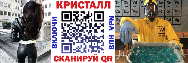 АМФЕТАМИН 98%  купить наркотики цена  Майский 