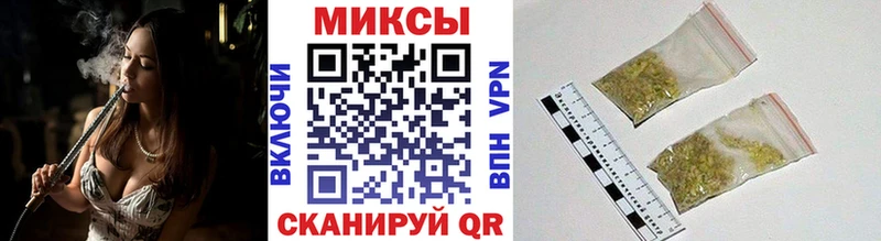 Бутират 1.4BDO Майский