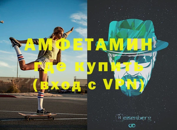 ПСИЛОЦИБИНОВЫЕ ГРИБЫ Абаза