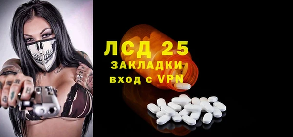 ALPHA-PVP Алзамай