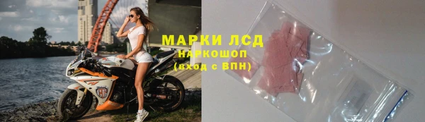 скорость mdpv Нягань