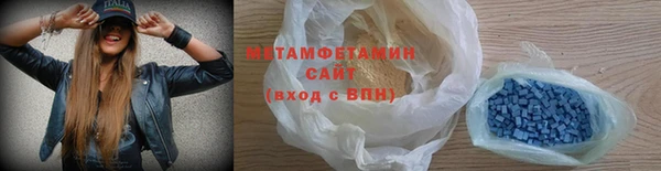 скорость mdpv Нягань