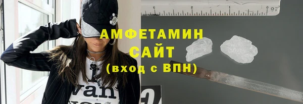 ALPHA-PVP Алзамай