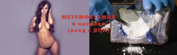 таблы Вязьма