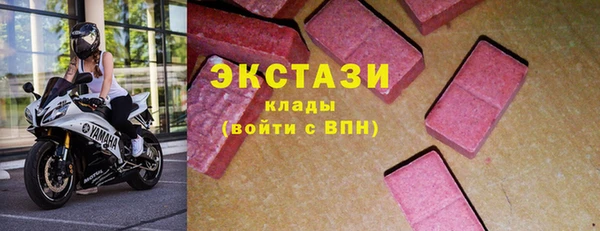 скорость mdpv Нягань