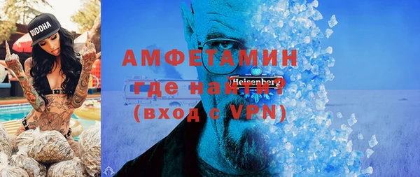 тгк Нязепетровск