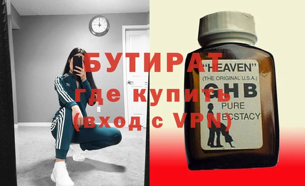 скорость mdpv Нягань