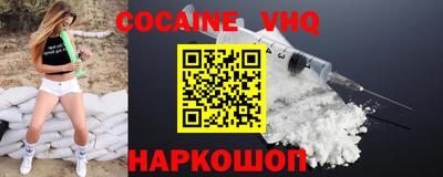 мдпв Гай