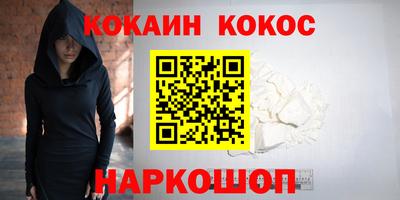 мдпв Гай