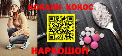 мдпв Гай