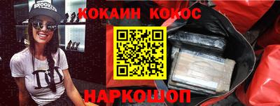 мдпв Гай