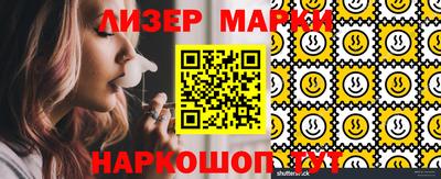 мдпв Гай