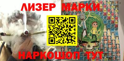 мдпв Гай