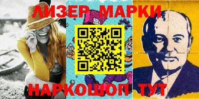 мдпв Гай