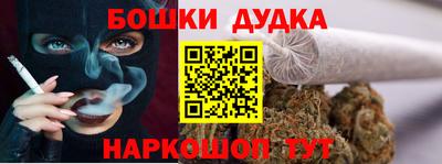 мдпв Гай