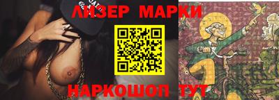 меф Гагарин