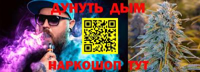 меф Гагарин