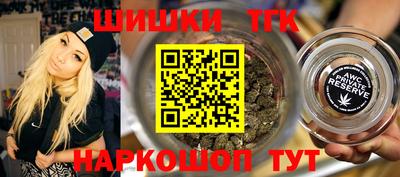 меф Гагарин