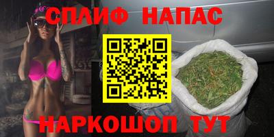 меф Гагарин