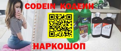 гашик Гатчина