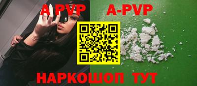меф Гагарин