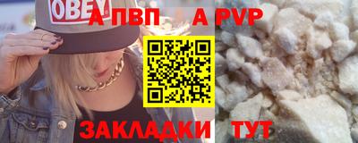 мдпв Гай