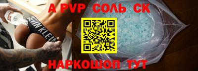 мдпв Гай
