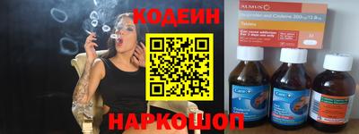 меф Гагарин