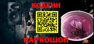 гашик Гатчина