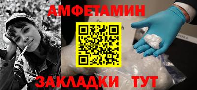 гашик Гатчина