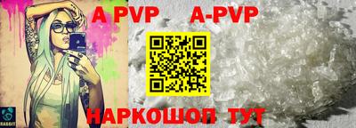 меф Гагарин
