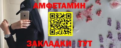 гашик Гатчина