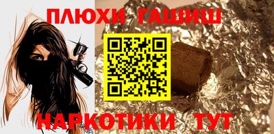 мдпв Гай
