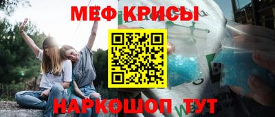 мдпв Гай