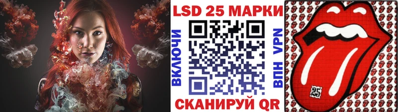 Марки NBOMe 1,5мг  ОМГ ОМГ tor  Майский  даркнет сайт 